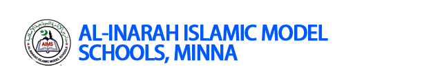 AL-INARAH